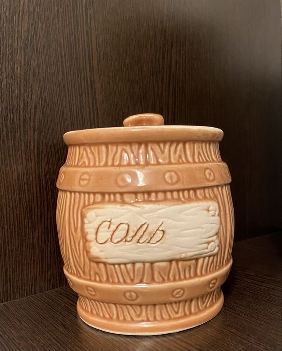 Керамическая емкость для соли