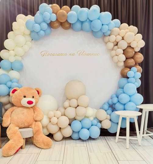 Украса от балони за погача, кръщене или рожден ден!