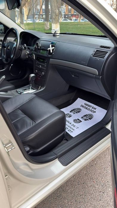 Epica 2010 yil radnoy ideal