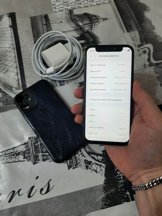Iphone 12 Mini 128GB продам