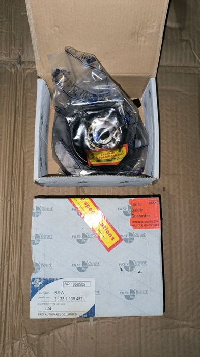 Солейблоки BMW 520 525