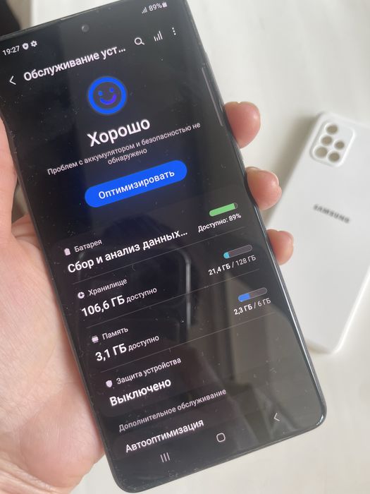 Samsung galaxy A71 128 гб