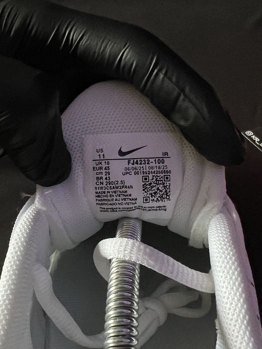 *Нови* Nike Air Max Utility Plus - White/Orange - “Fj4232-100”