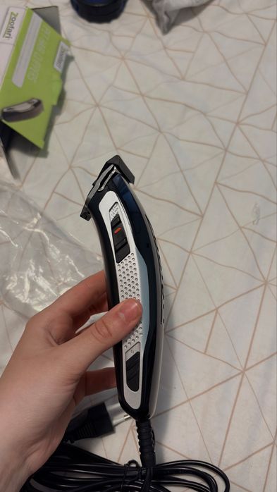 Aparat de tuns animale Zoofari