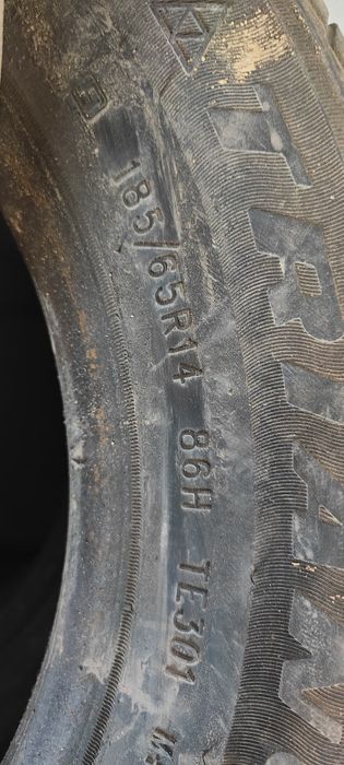 Резина на 14 лето