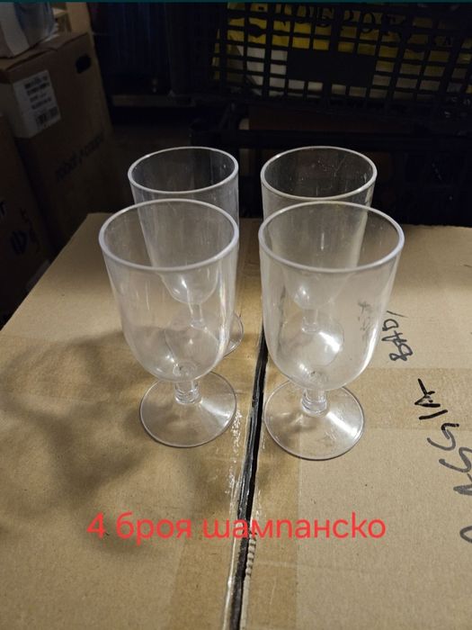 Пластмасови чаши, чинии, купички