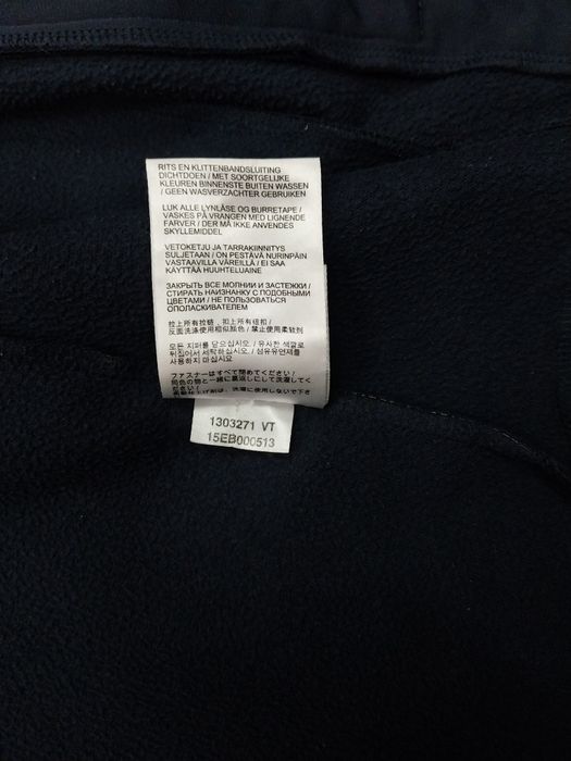 Jack Wolfskin,  STORMLOCK-L разм.,мъжко ветроустойчиво, водоуст. яке.