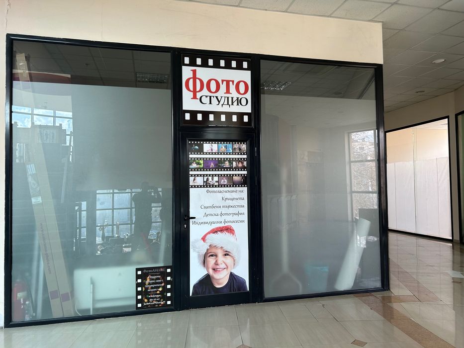 Продава се Магазин в Казанлък - 70 кв.м за 510 €/кв.м - Снимка #1