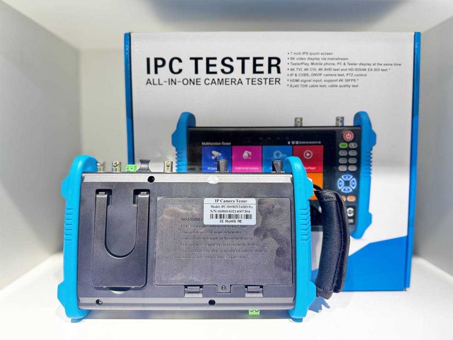 IP Camera Testr IPC -9800MOVTADHS PRO