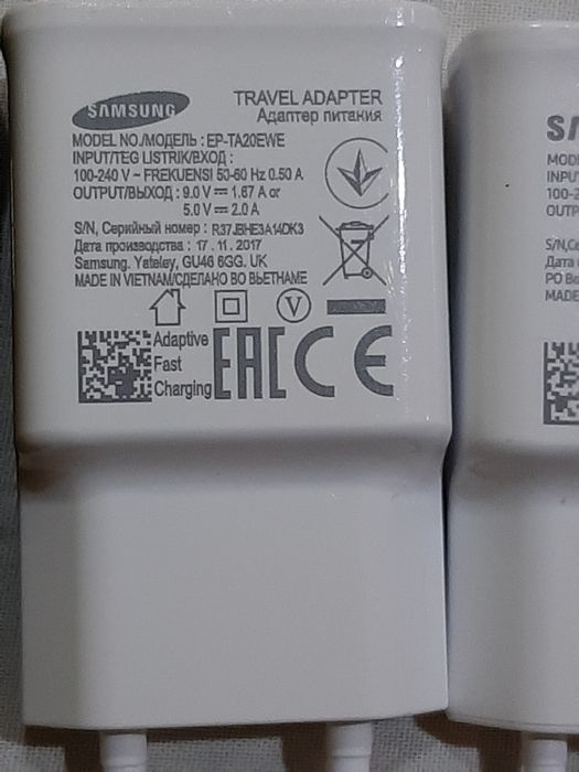 Încărcător Samsung Fast Charging