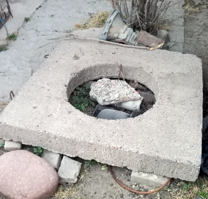 Плита на колодец звоните по телефону