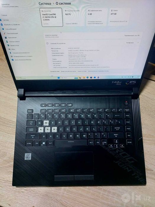 Игровой ноутбук ASUS ROG Strix G15 (G512LV)