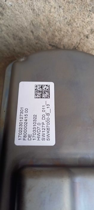 Кормилна рейка за ситроен ц4 CITROEN C4 Picasso II GRAND pegeot 3008