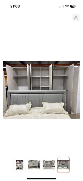 Спальный Гарнитур