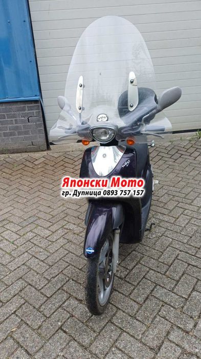 Yamaha  Уай - Why 50cc – 2 такт – 2010г – НА ЧАСТИ