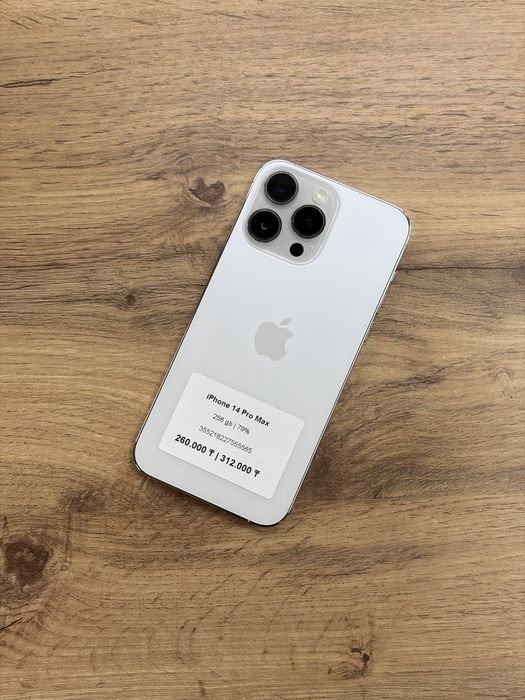 iPhone 14 Pro Max 256 gb 79% | iStatus Store