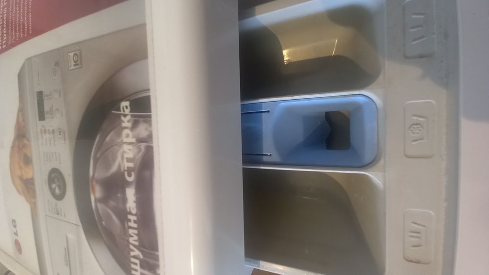 Продам стиральную машину LG