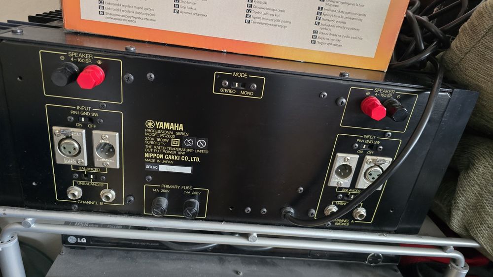 Продавам усилвател(крайно стъпало) YAMAHA PC-2002