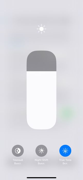 iPhone 14 Sky blue 128гб емкость87%