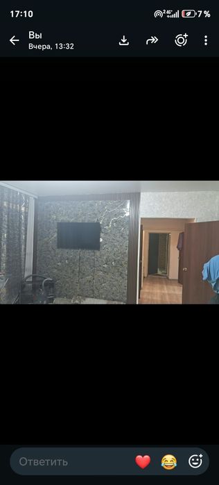 Семей қаласы Бодене1в көшесі