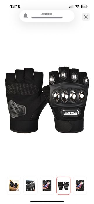 Велосипед BMX Kink Launch