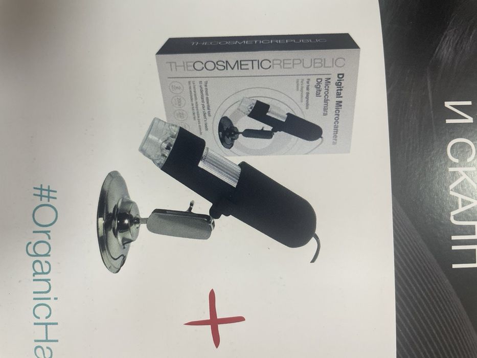 Дигитална микро камера