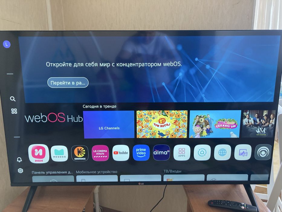 Продам телевизор