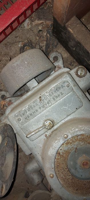 Ретро телефон.РИ