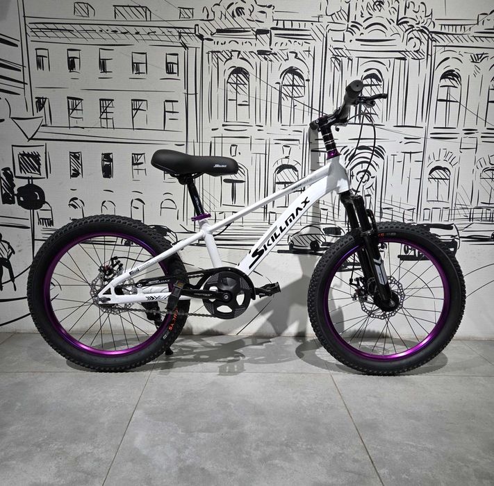 Легкий Двухколесный Подростковый велосипед "Skillmax". Размер 20".