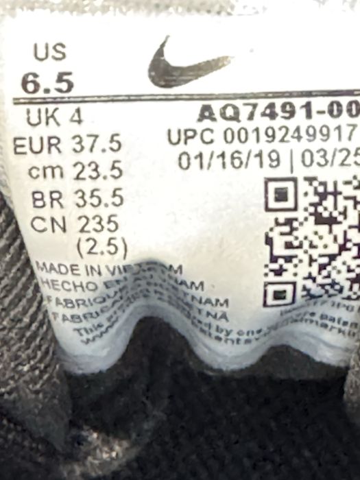 Маратонки NIKE FLEX TR9.Номер 37.5