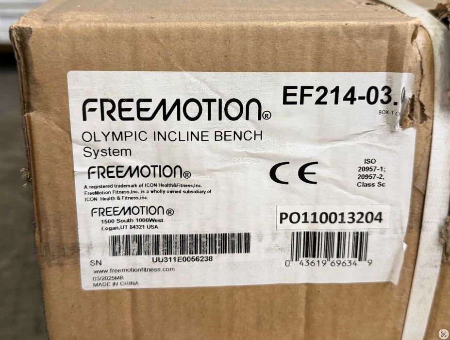 Олимпийска Лежанка FreeMotion