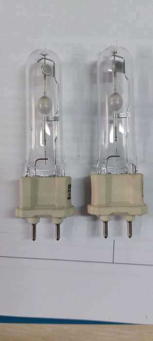 Халоген Germany 35 W