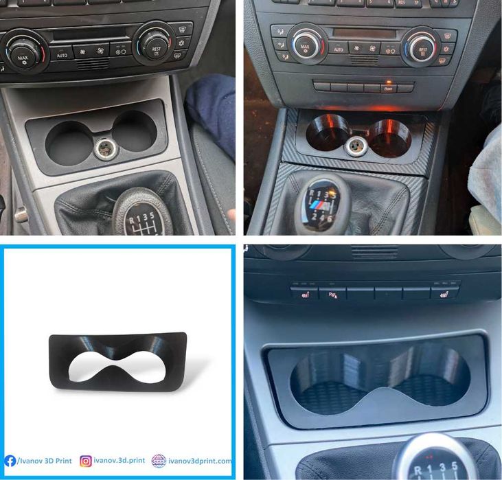 (прочетете цялата обява)Поставки за чаши BMW/AUDI/SEAT/Alfa/Peugeot