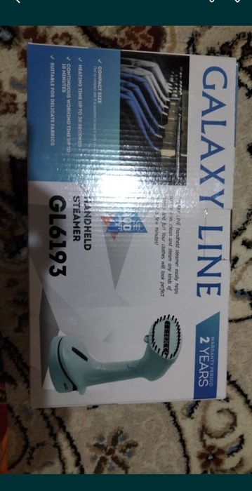 Отпариватель ручной