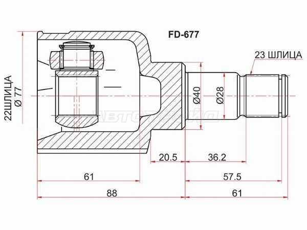 Шрус  Ford C-max