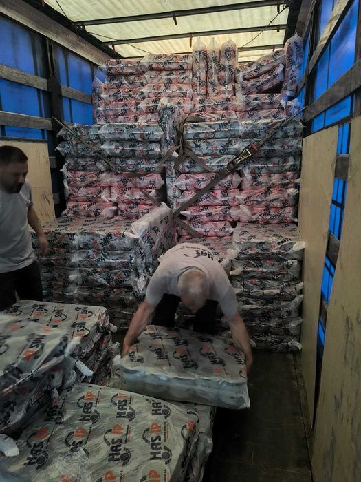 Полипропиленли HAS ип — иссиқхона ва боғдорчилик учун!