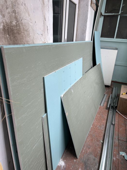 Гипсокартон влагостойкий