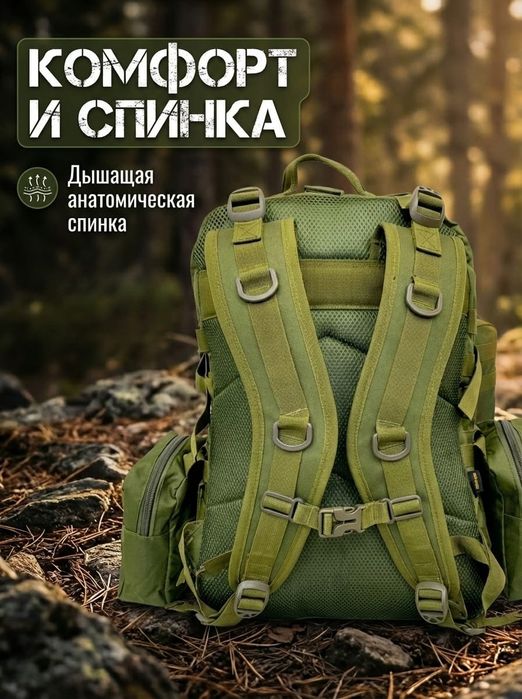 Рюкзак мультиколор