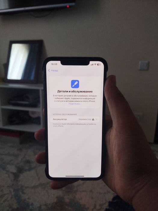 Iphone xs max 256gb