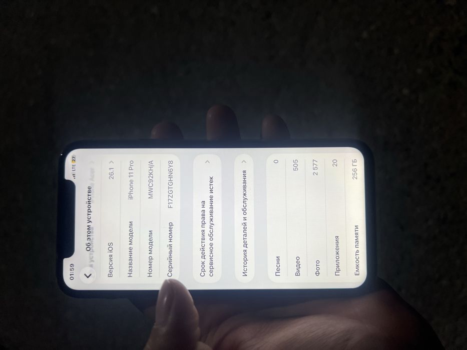 iPhone 11 pro, 256gb