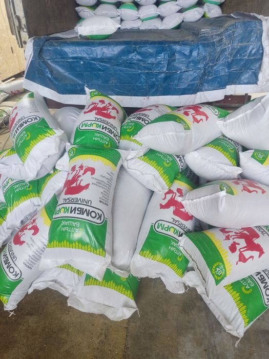 Корм универсальный