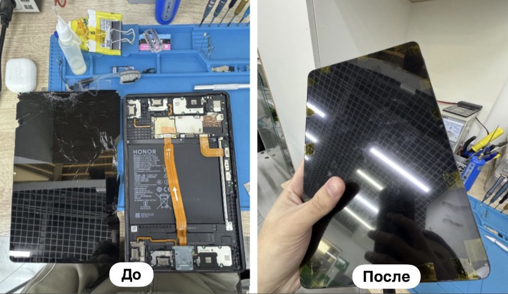 Ремонт телефонов Момышулы 2в