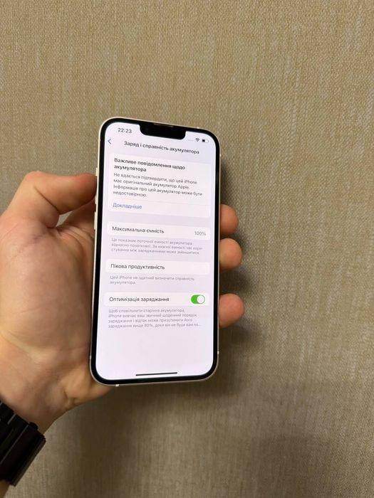 Айфон IPhone 13 128gb Neverlock продам