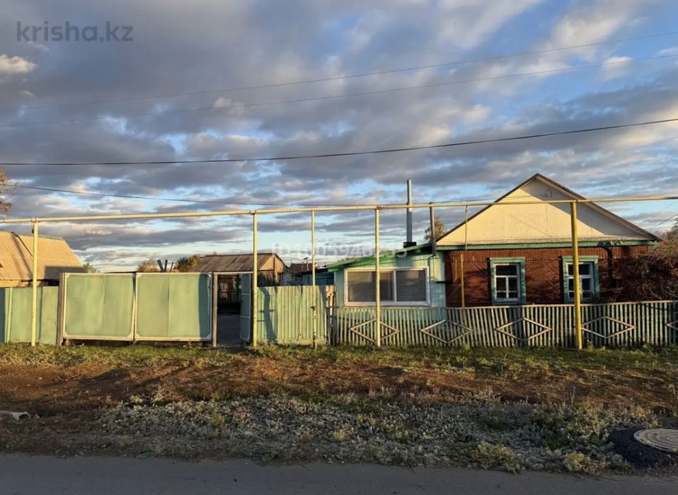 Продам ДОМ срочно торг!