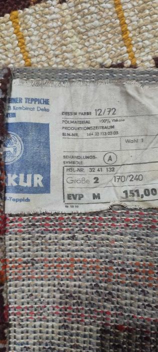 Красивый ковёр для любой комнаты