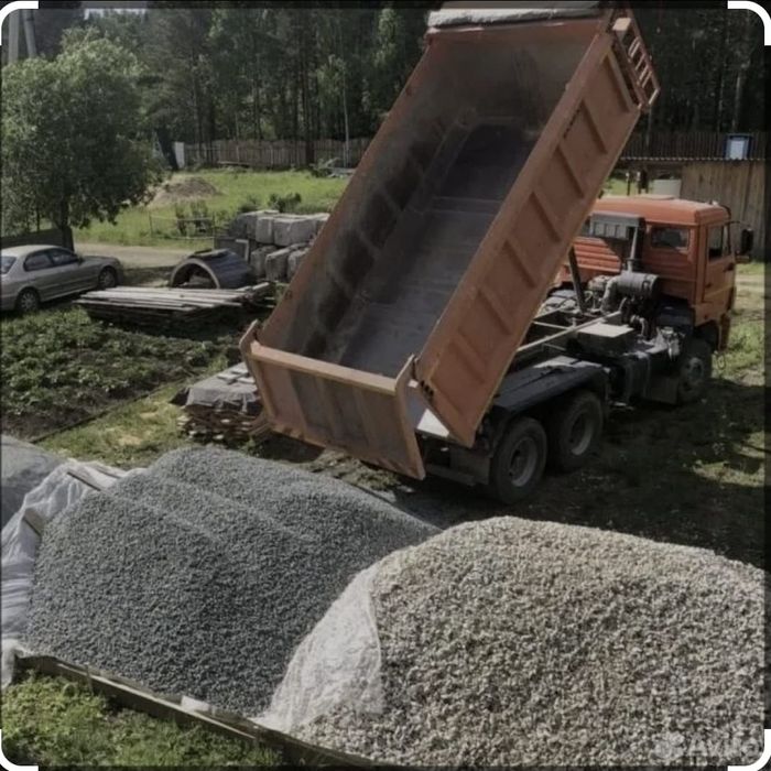 Щебень с доставкой Камаз Отсев Хвосты