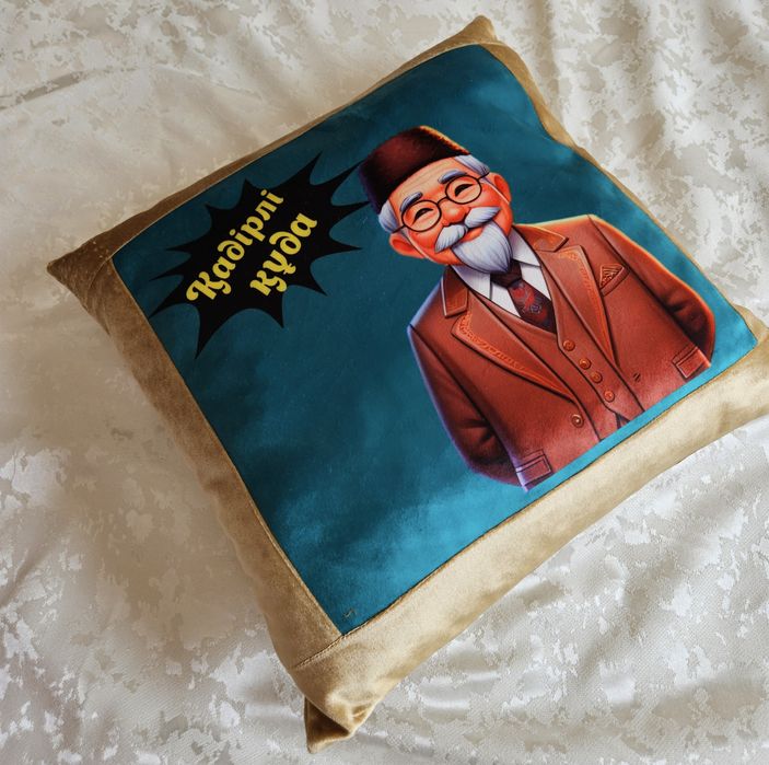 Тойга приз жастыктар