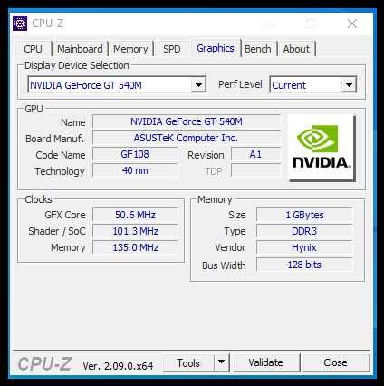 Лаптоп ASUS N73S 17,3  Intel® Core™ i7-2630QM 12gb  GT 540M