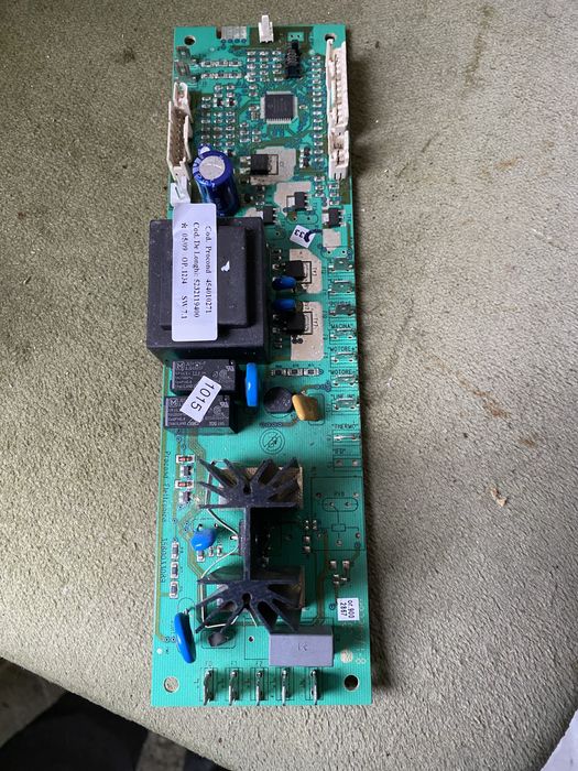 Ремонт, уплътнения, софтуер на кафеавтомати Delonghi