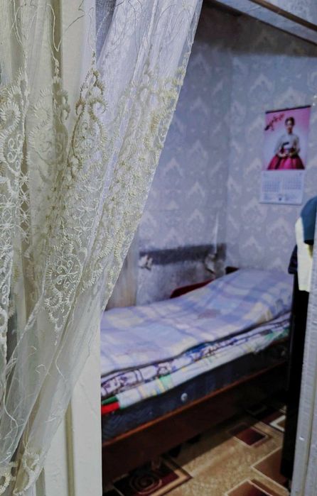 Срочно продаётся квартира 1в2/3/4